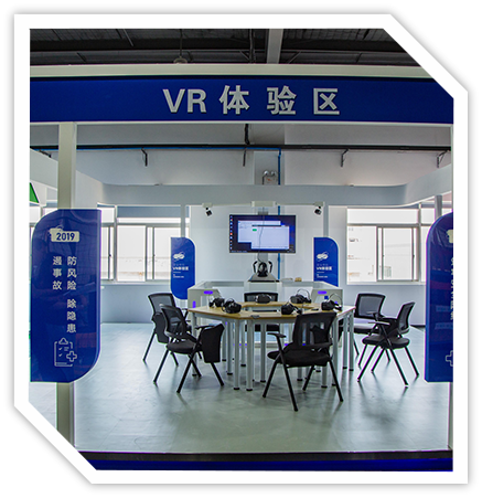 PA视讯官网VR体验式培训 （可定制）  